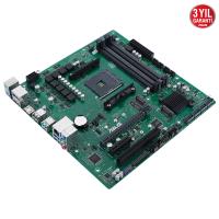 ASUS PRO B550M-C/CSM DDR4 M2 PCIe NVME HDMI DVI PCIe 16X v4.0 AM4 mATX